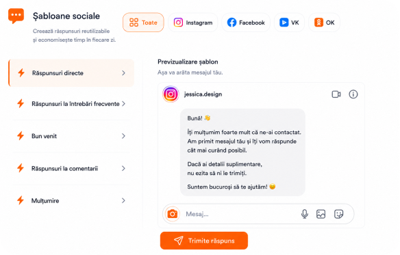 Message templates